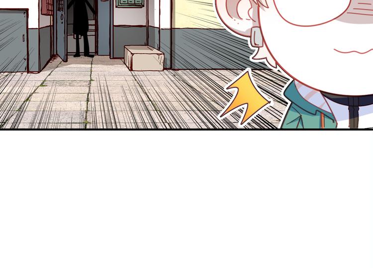 第5话 闺蜜92