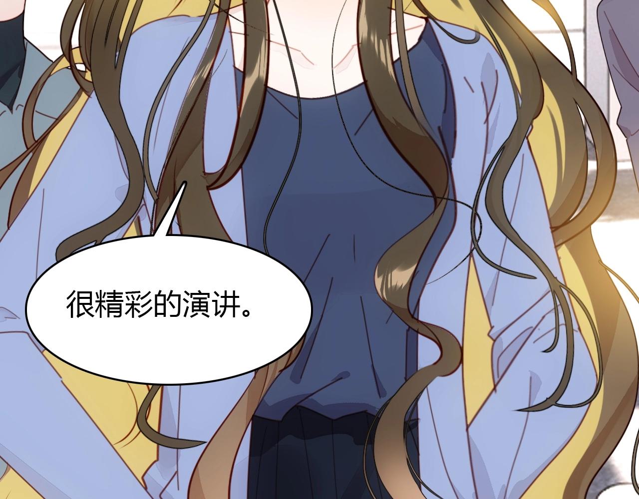 第57话  完结篇117