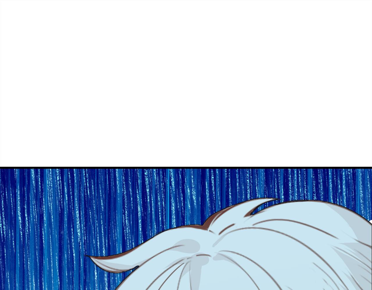 第33话 家庭危机95