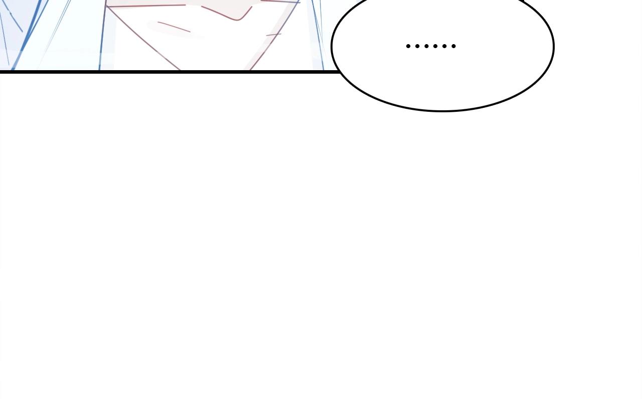 第50话  身份坦白14