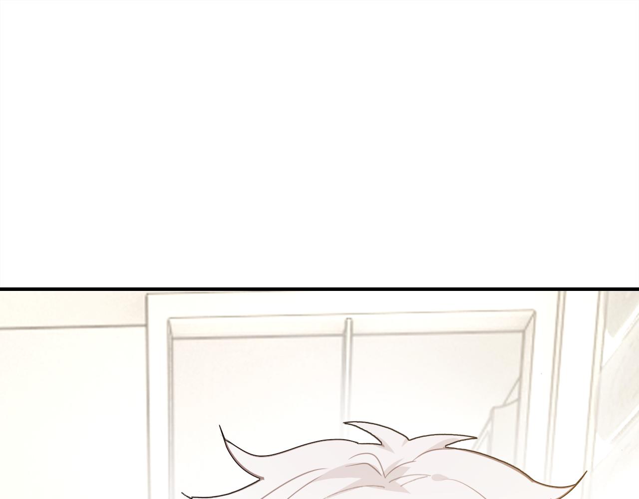 第31话 喜欢的概率78