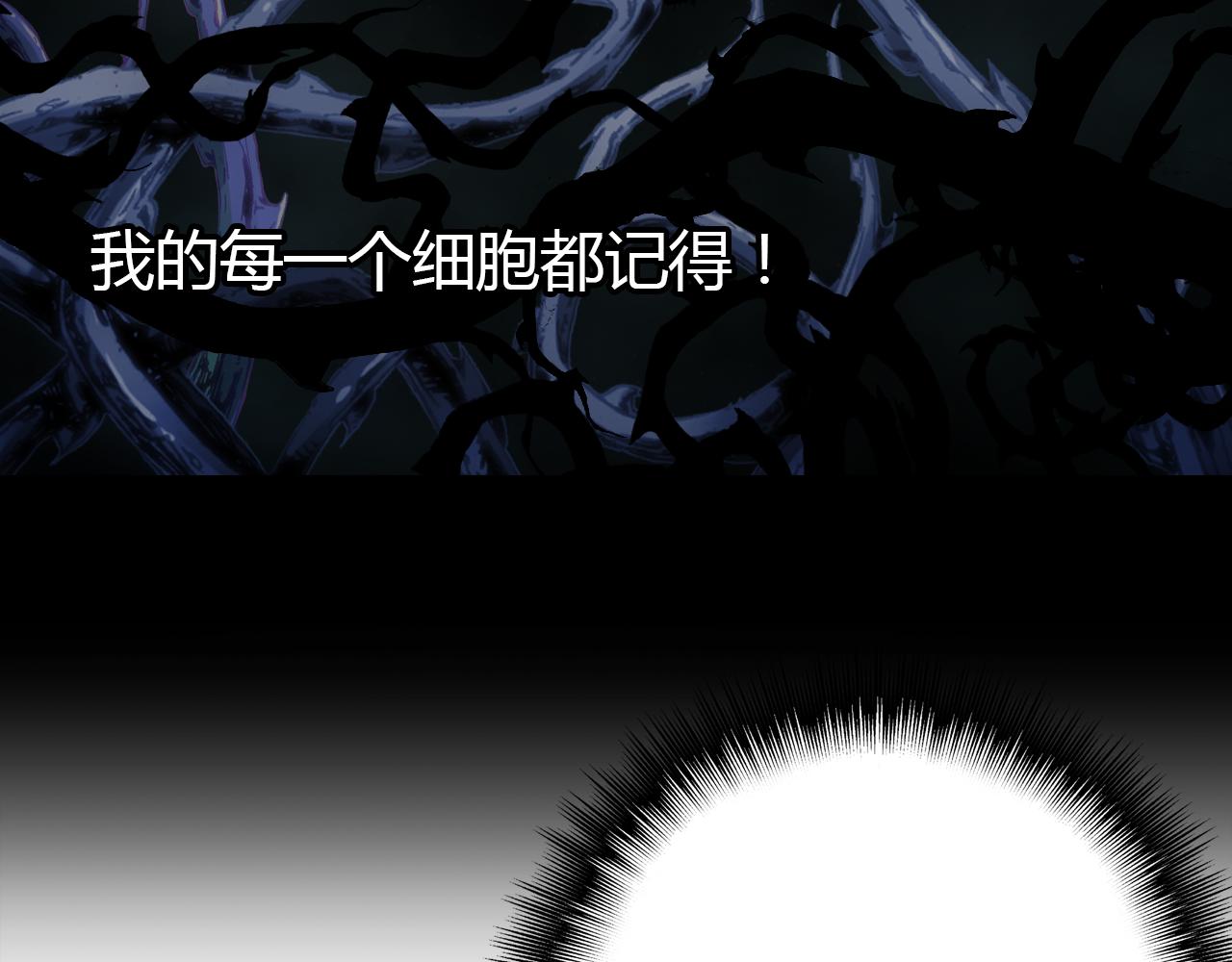 第15话 逆袭61