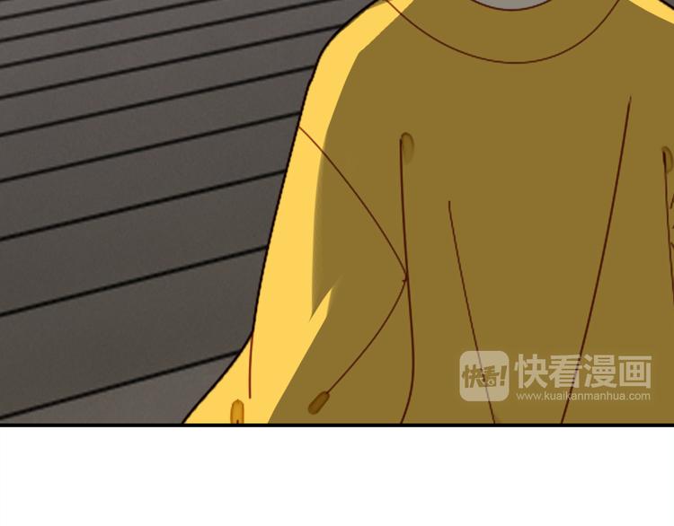 第11话 敢动我的人63