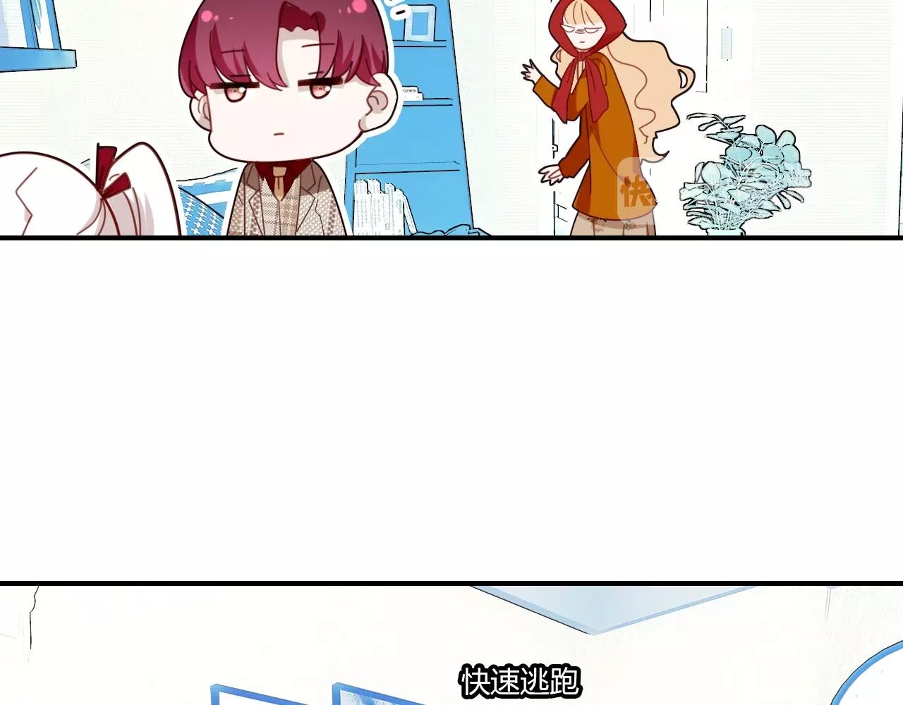 第41话  故人77