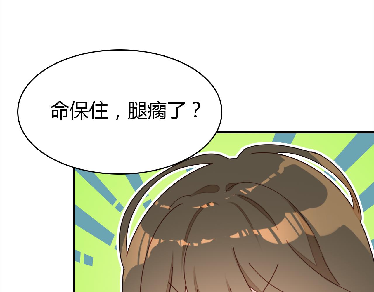 第16话 久别重逢93