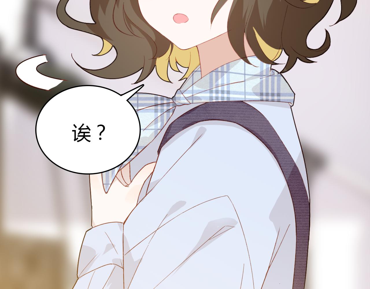 第32话 私奔7
