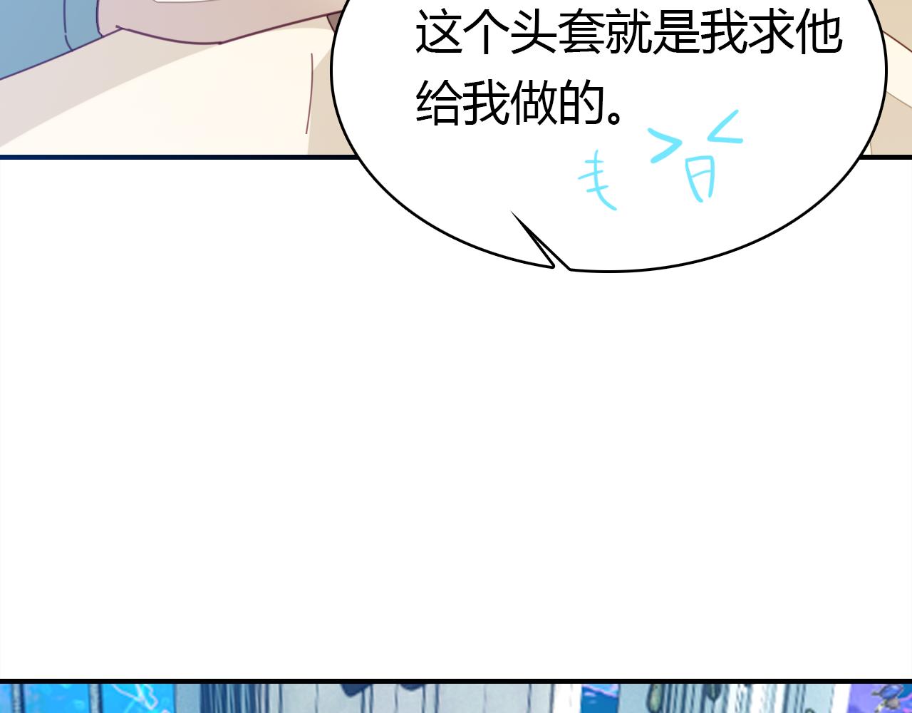 第13话 家人98