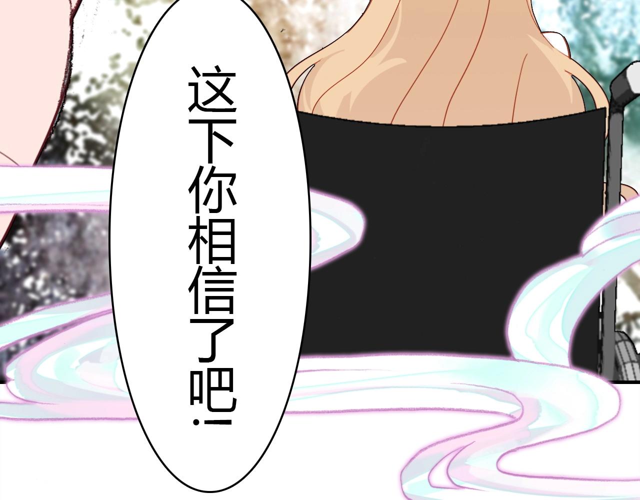 第56话  他的执念10