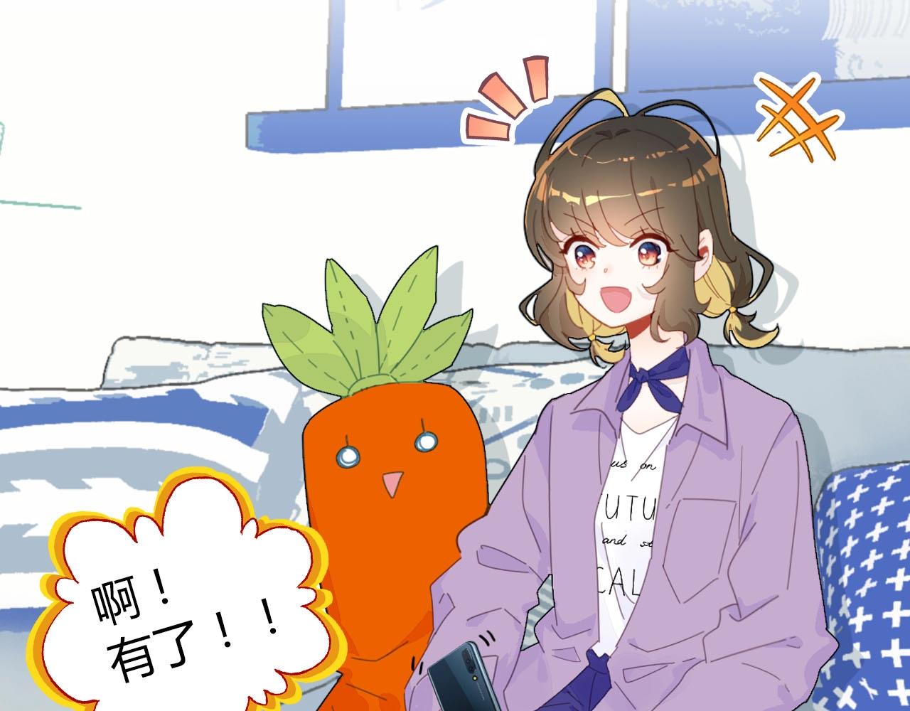 第56话  他的执念136