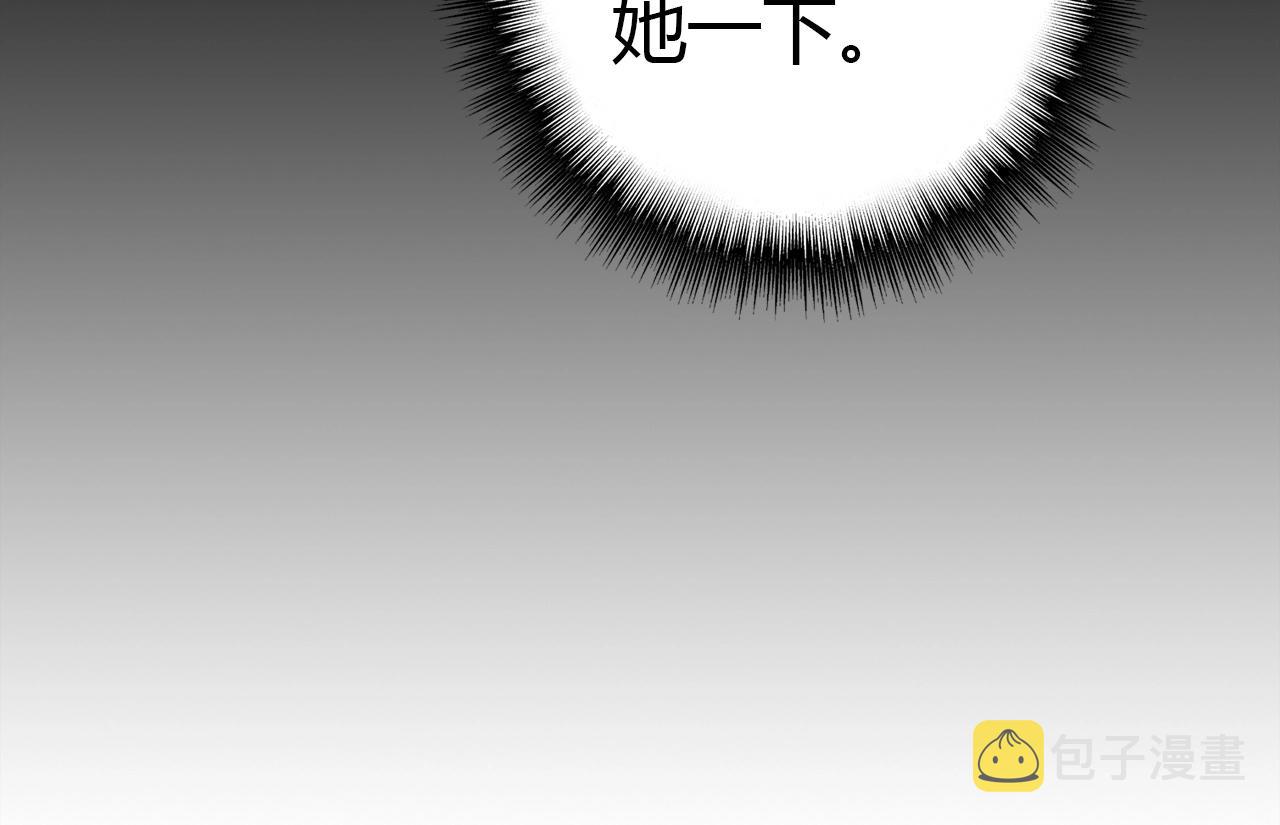 第41话  故人82