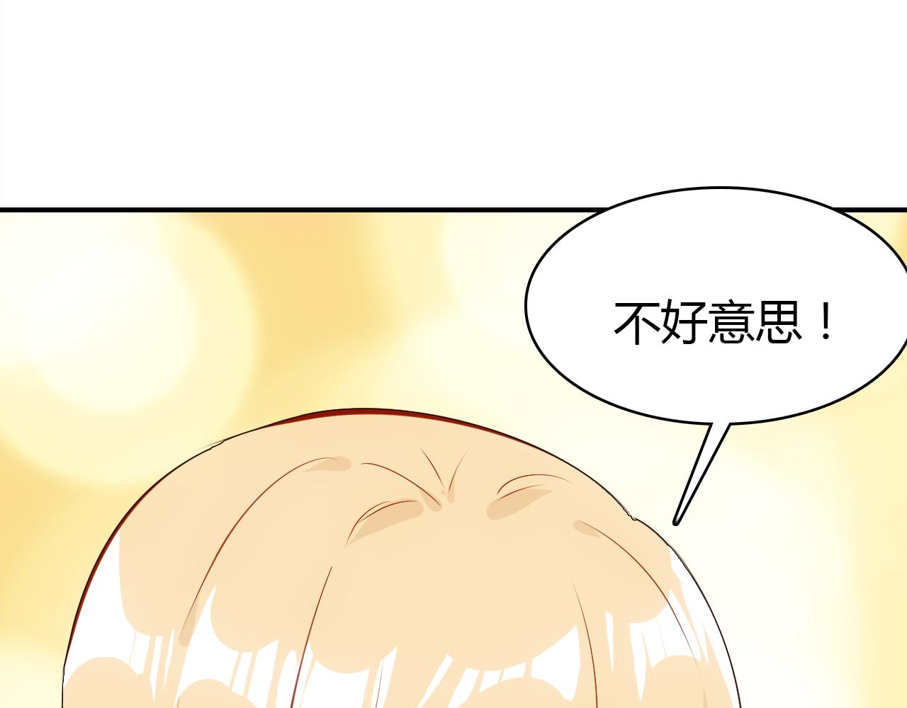 第25话 令人失望89
