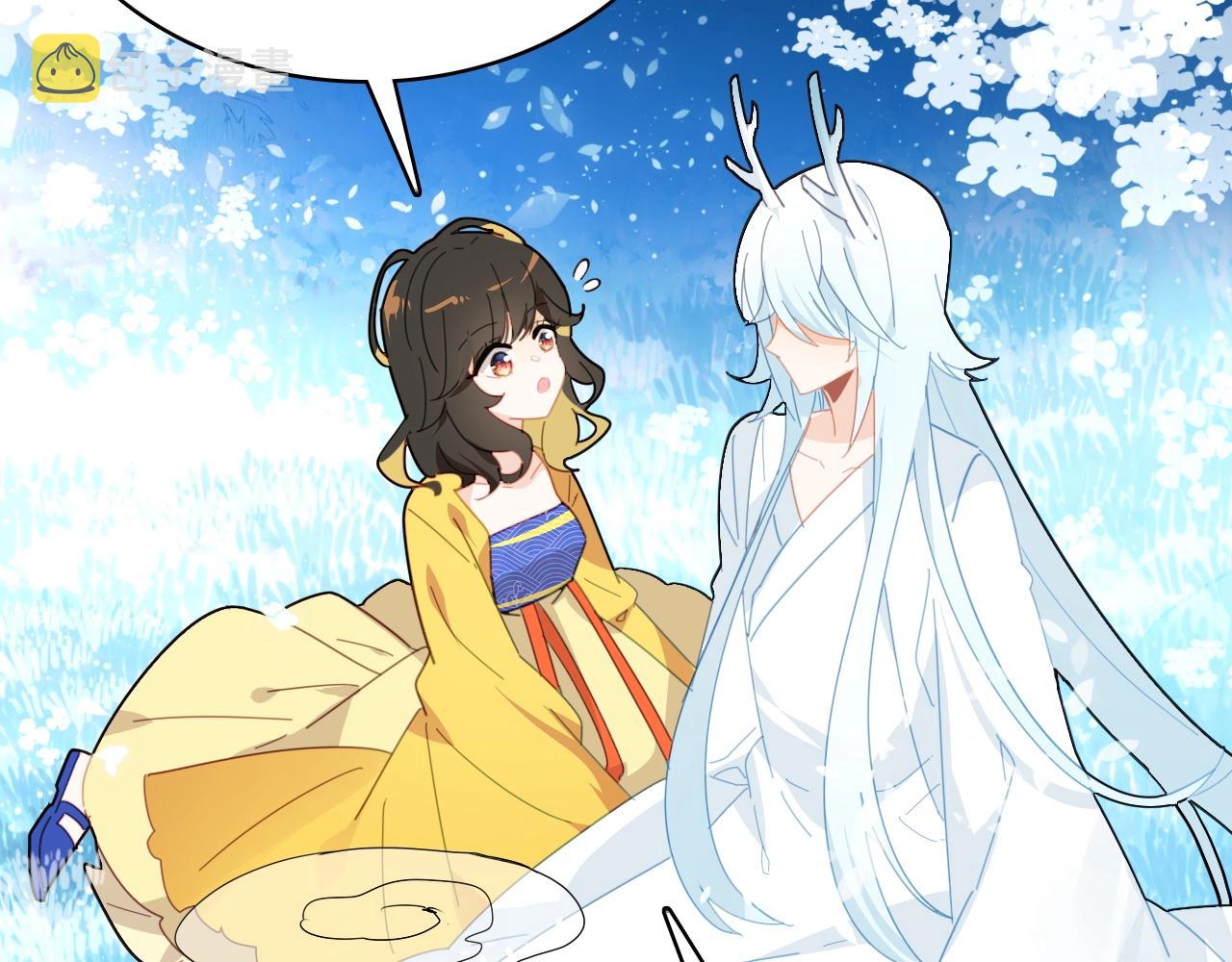 第54话  识海中寻你11