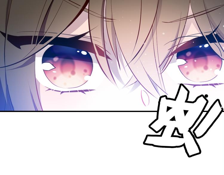 第11话 敢动我的人108