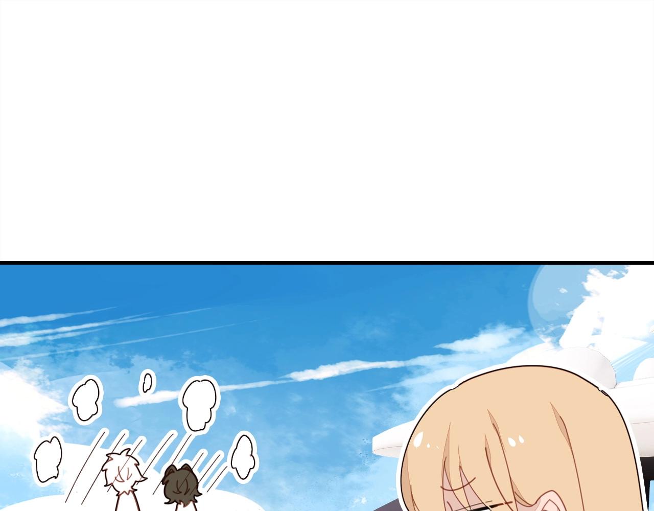 第44话  钓鱼计划73
