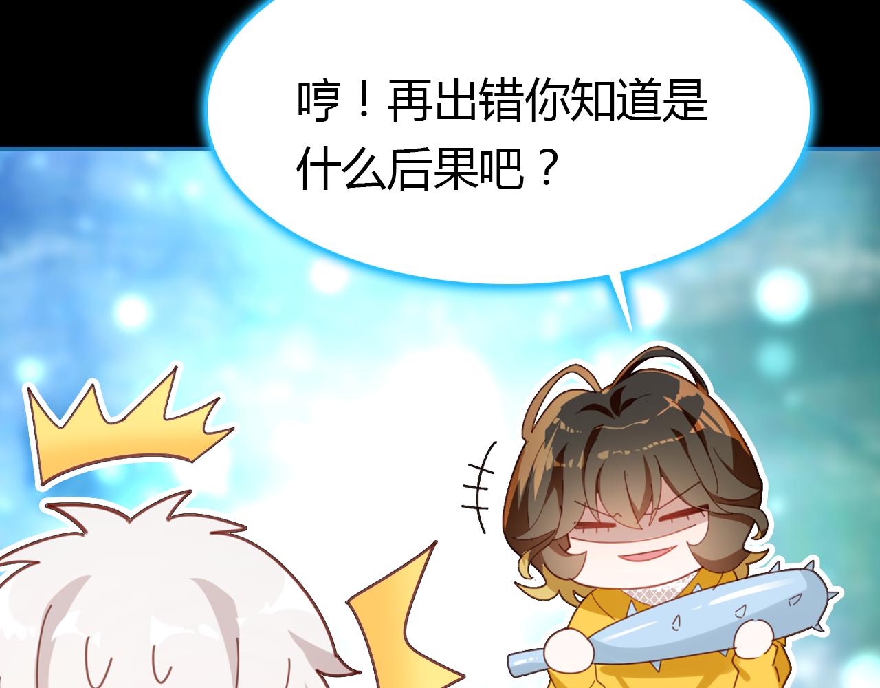 第13话 家人46