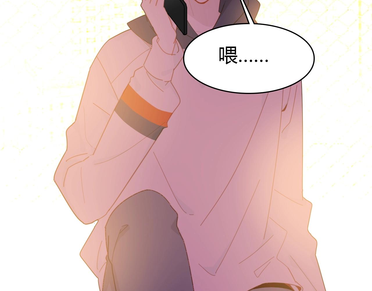 第48话  他们的过去111