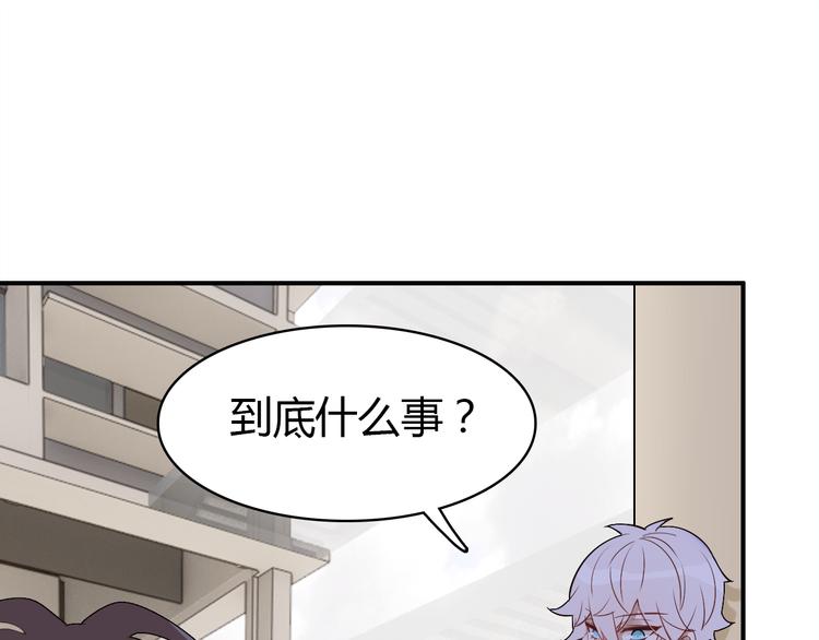 第11话 敢动我的人18