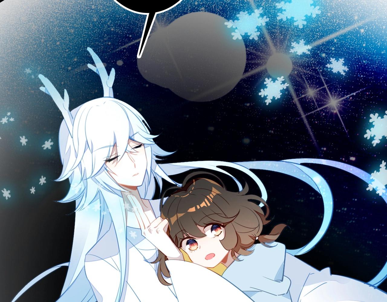 第50话  身份坦白40