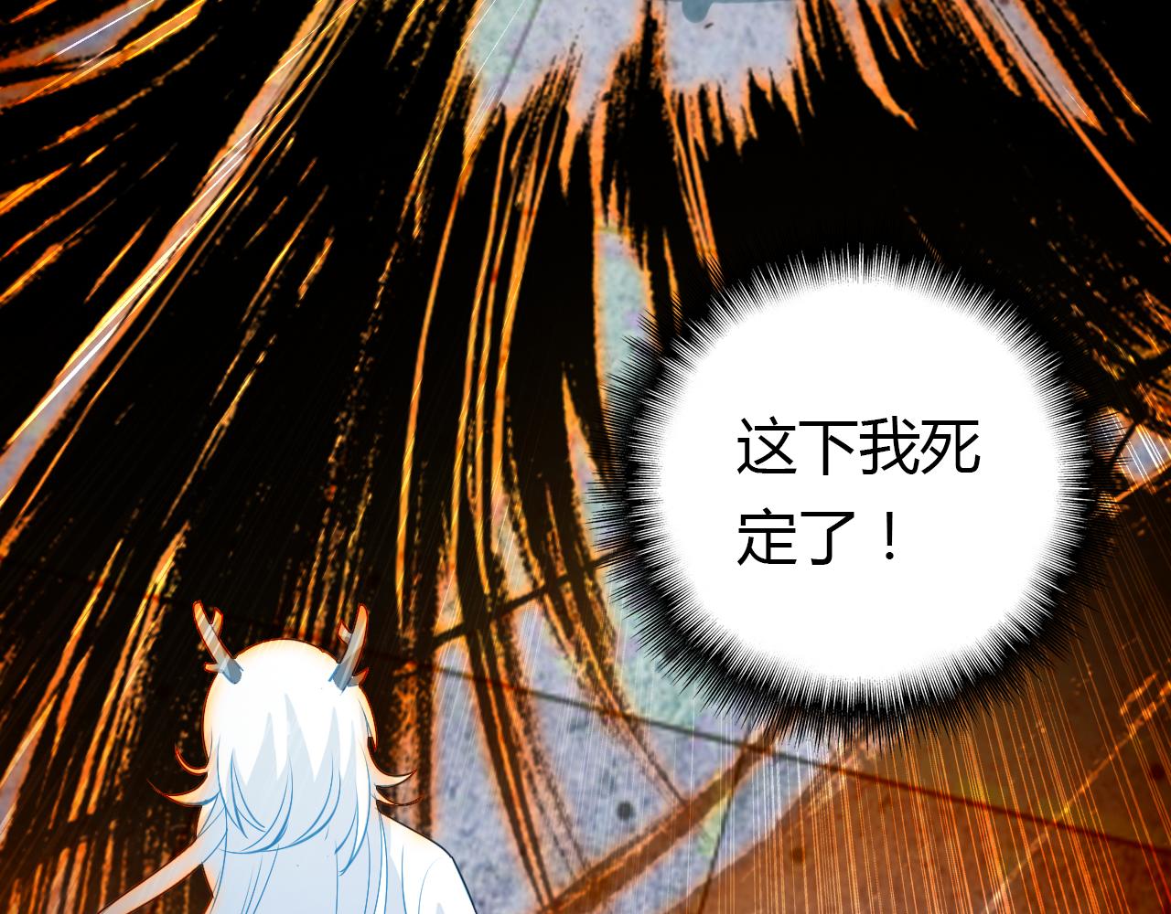 第14话 擂台109