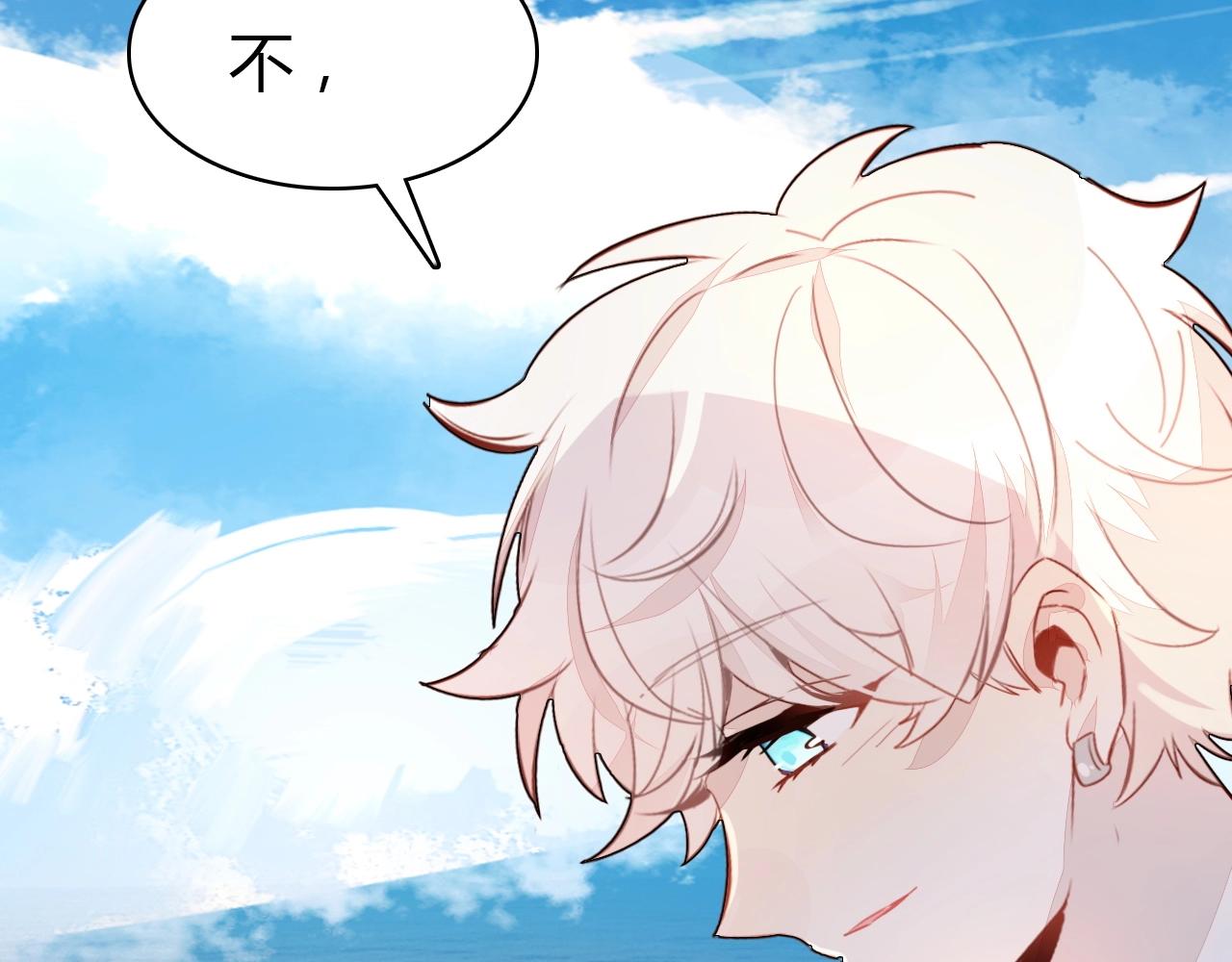 第45话  真实的心意90