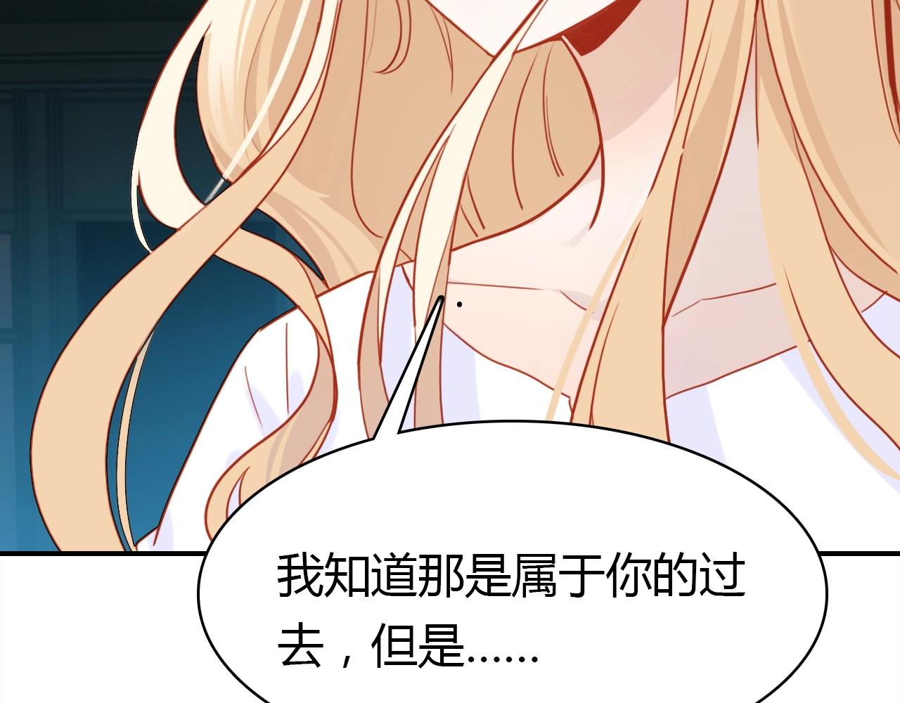 第56话  他的执念58