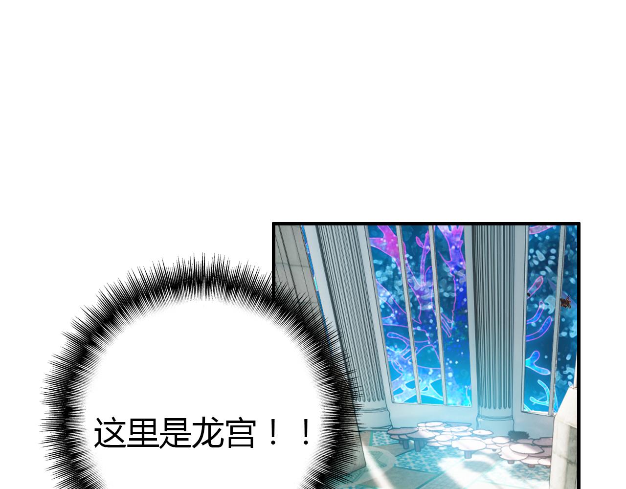 第13话 家人53