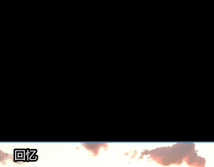 第9话 将计就计35