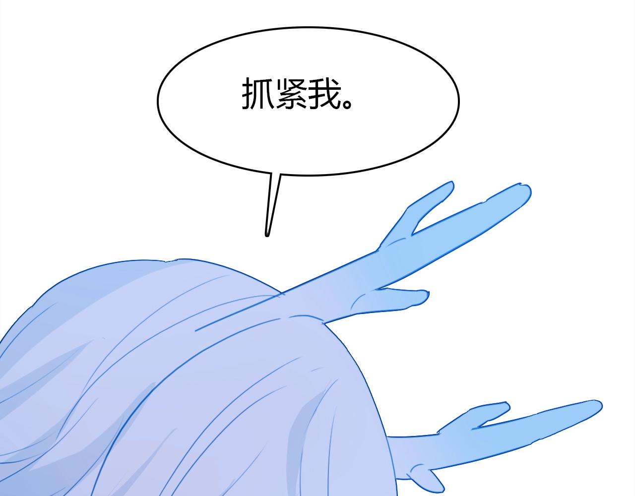 第50话  身份坦白24