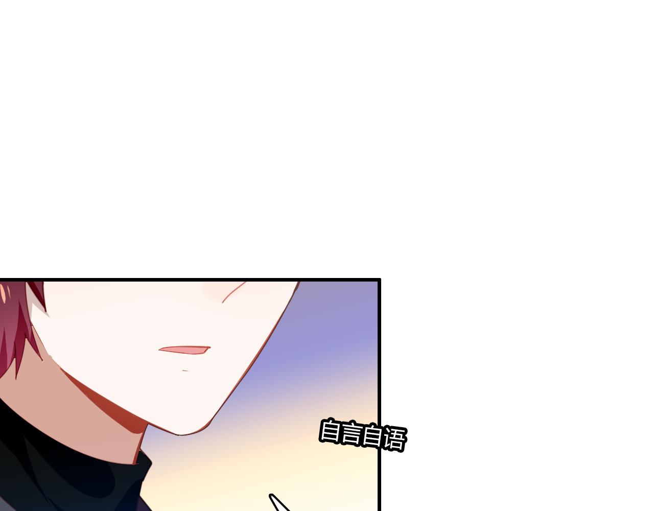 第27话 相似的人30
