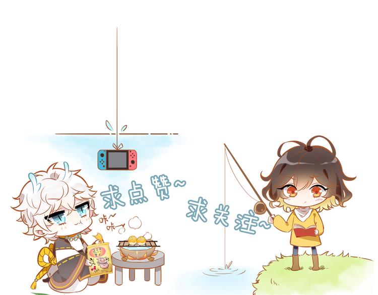 第11话 敢动我的人204