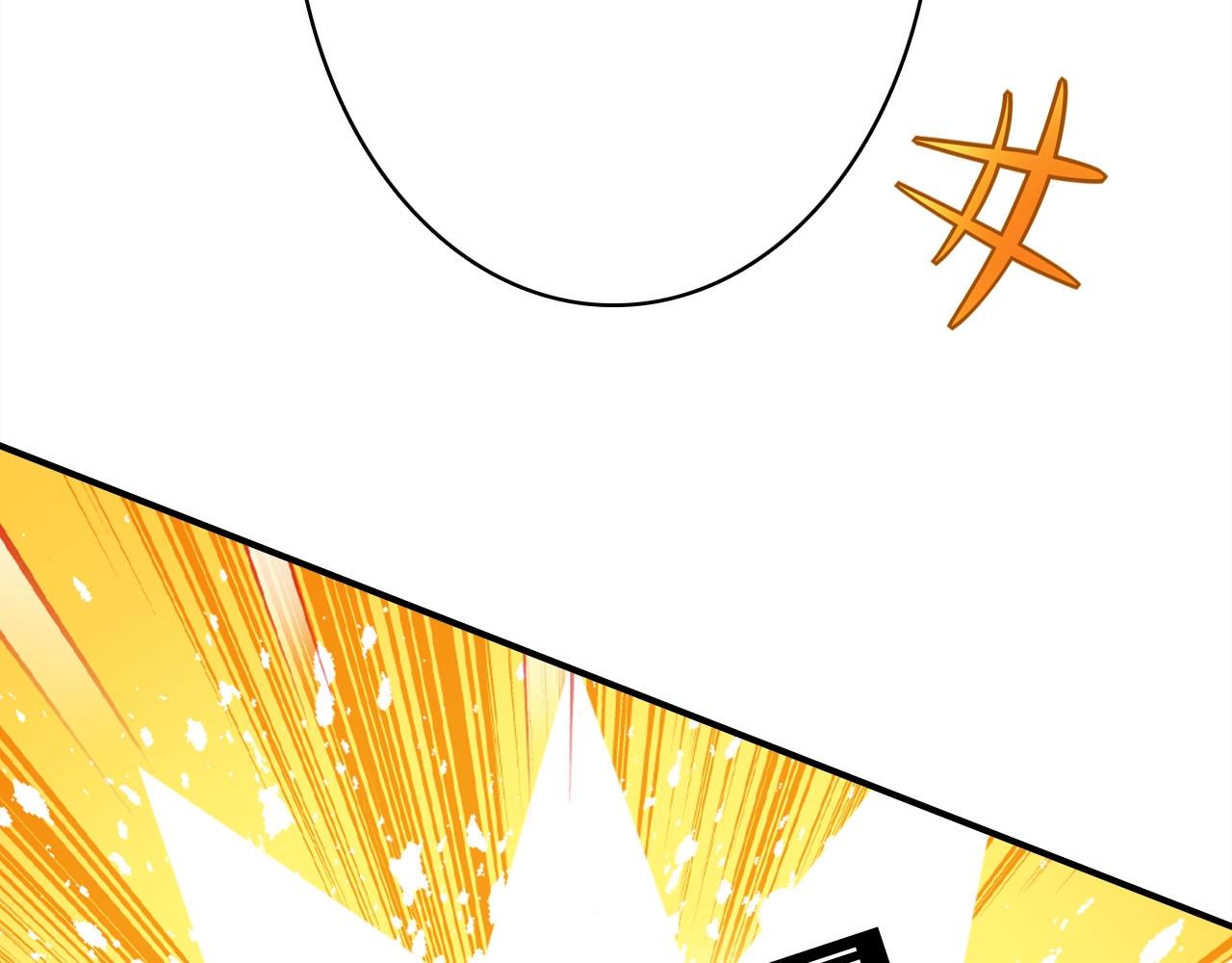 第56话  他的执念156