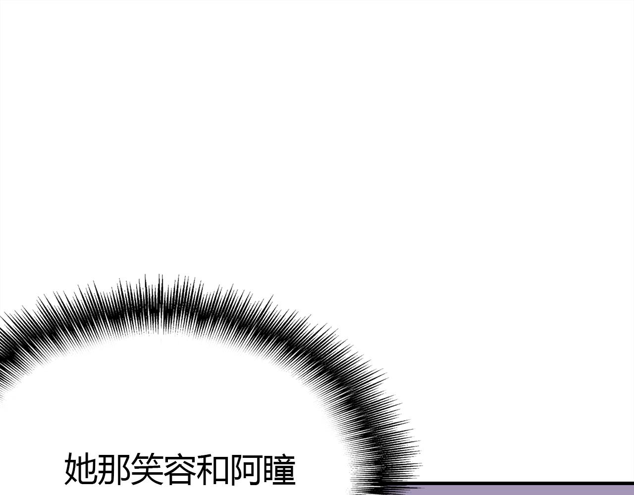 第27话 相似的人17