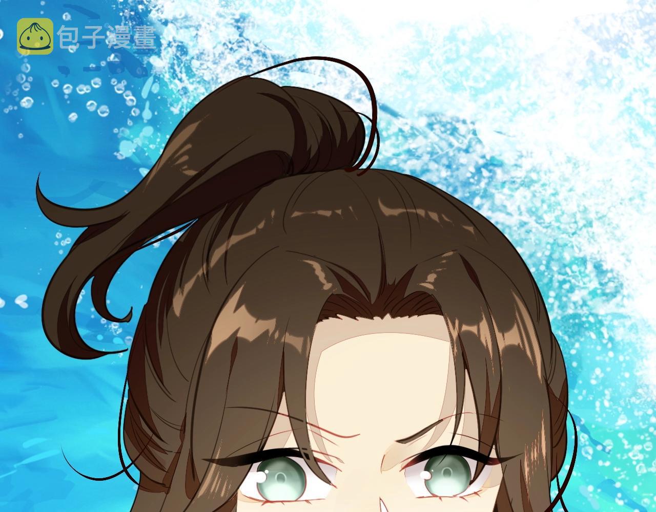第44话  钓鱼计划121