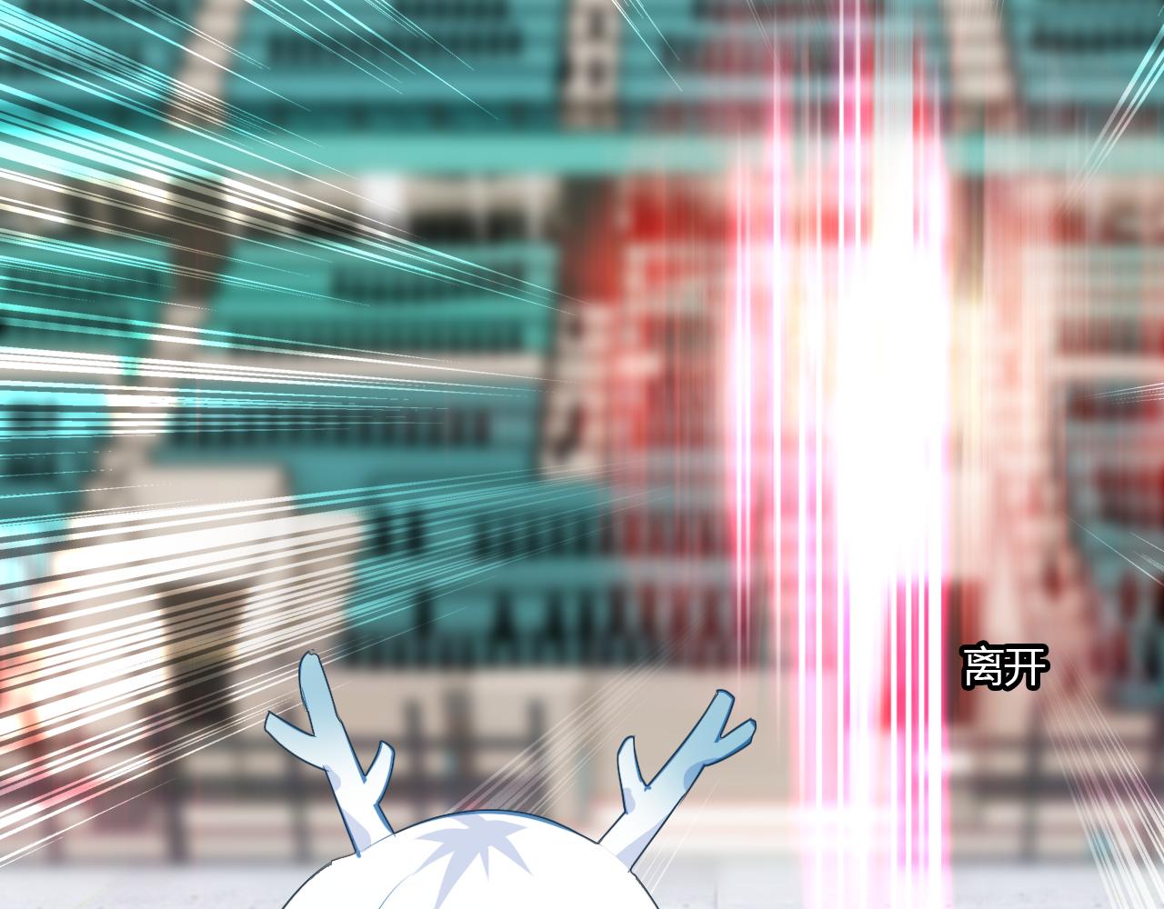 第15话 逆袭152