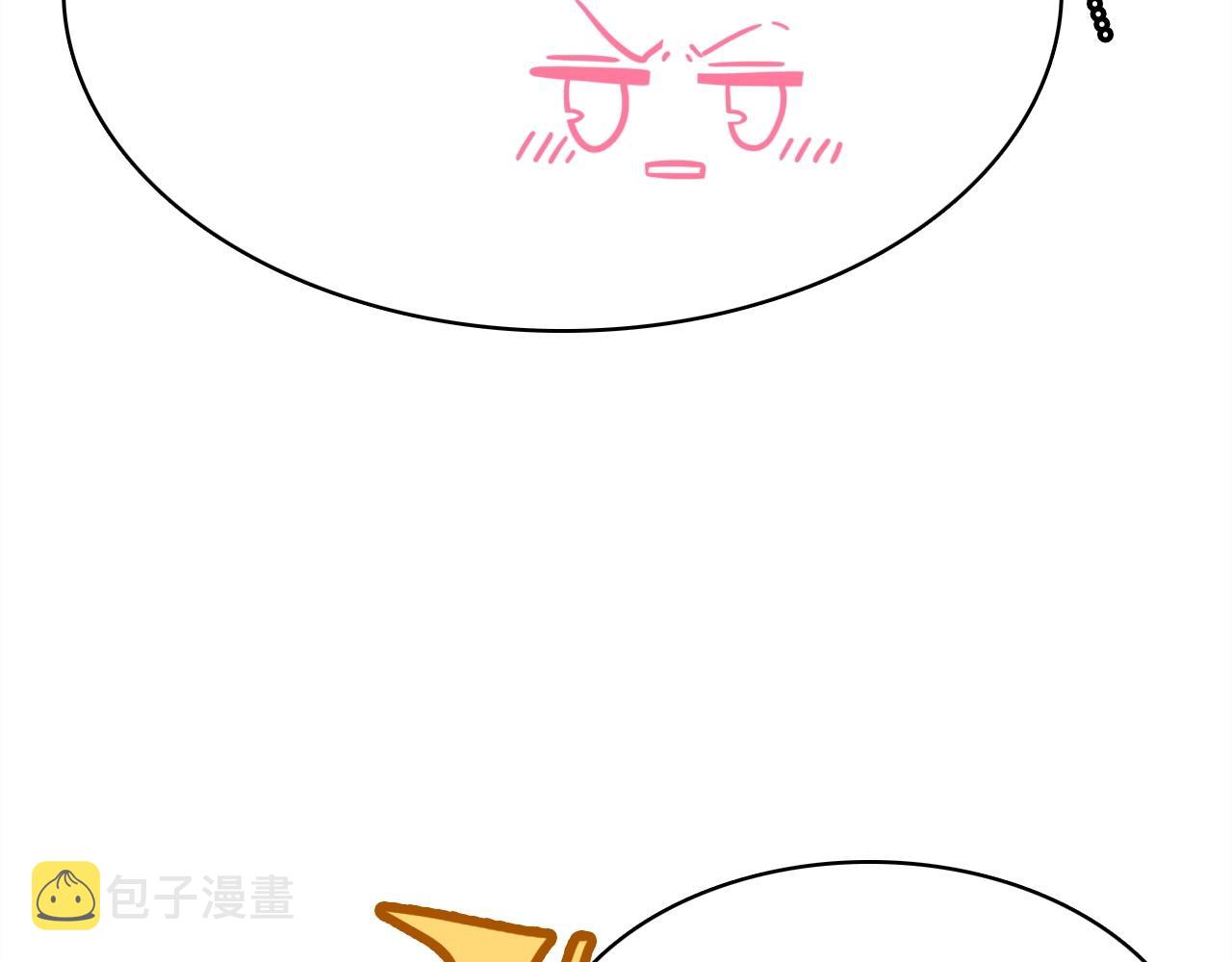 第57话  完结篇136