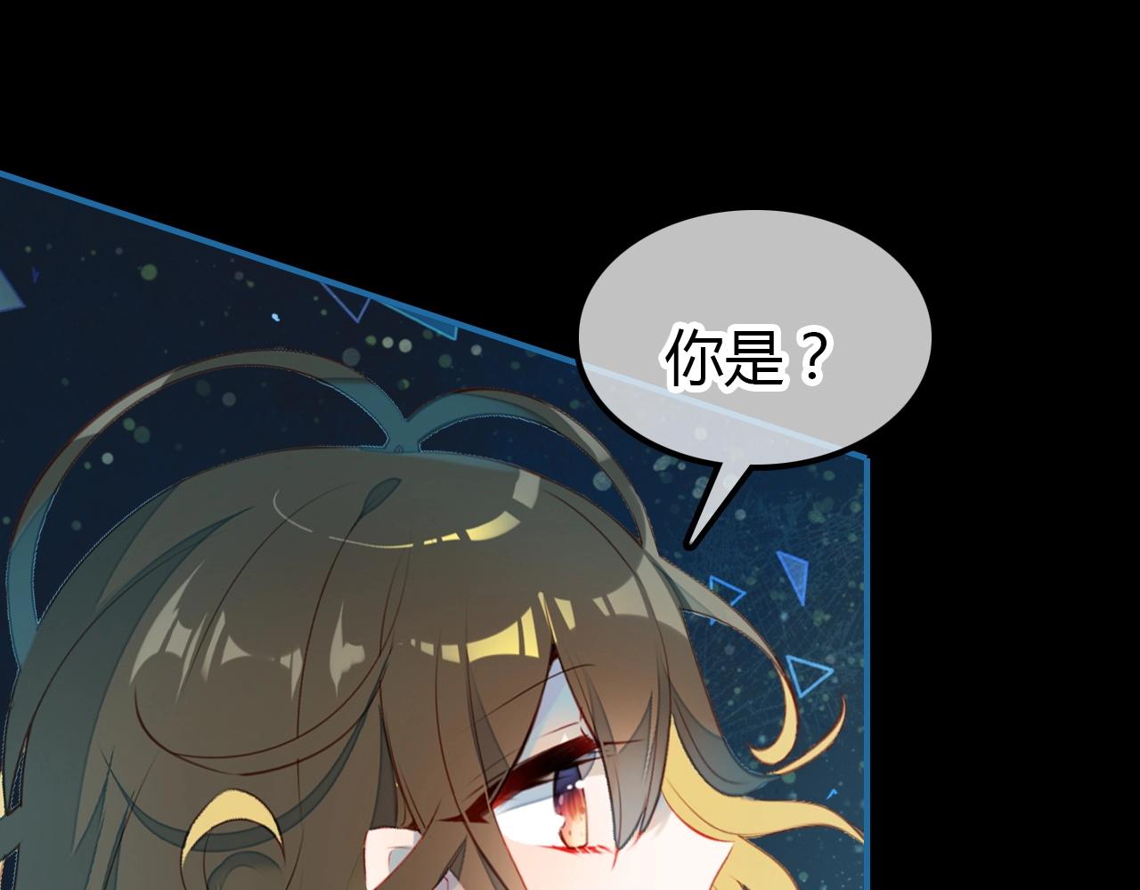 第57话  完结篇89