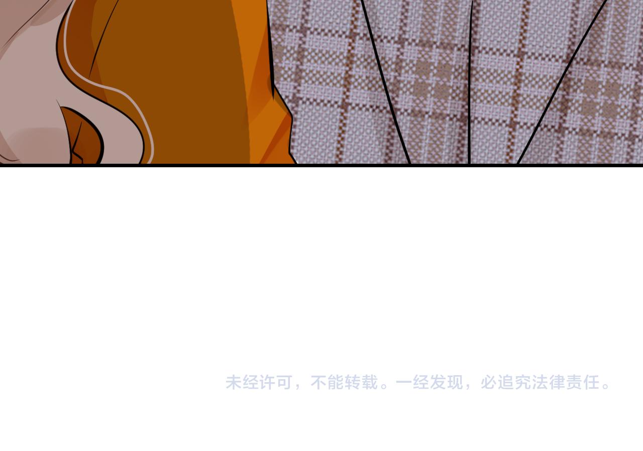 第36话 助攻计划148