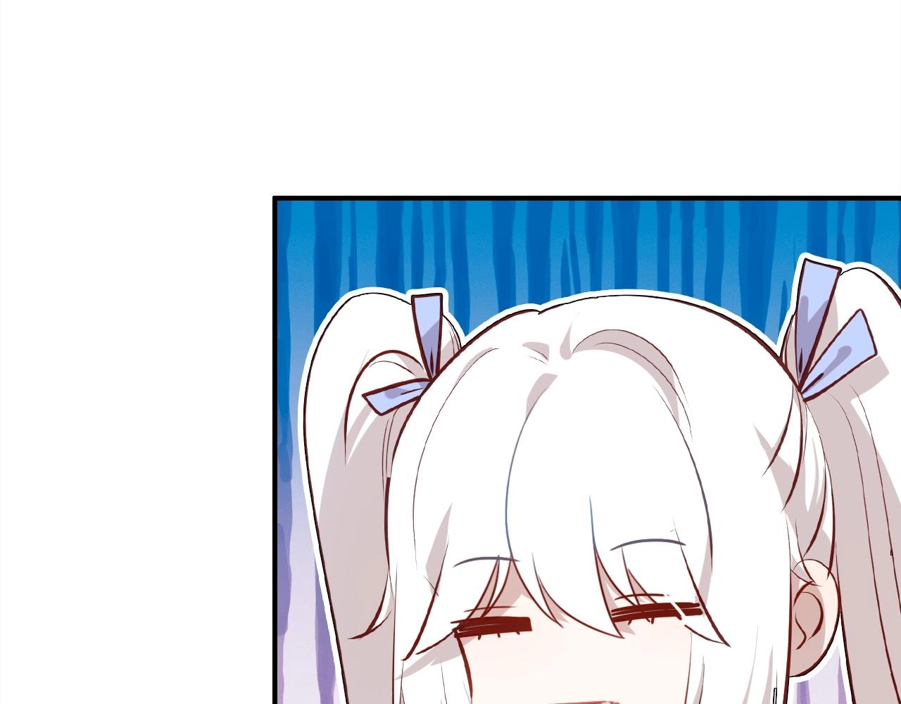 第44话  钓鱼计划38