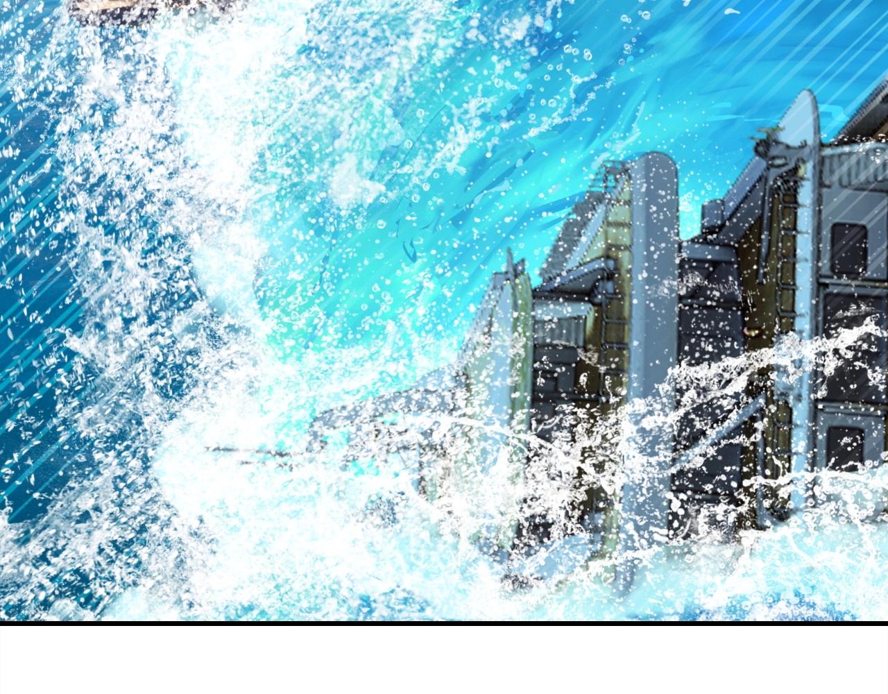 第44话  钓鱼计划127