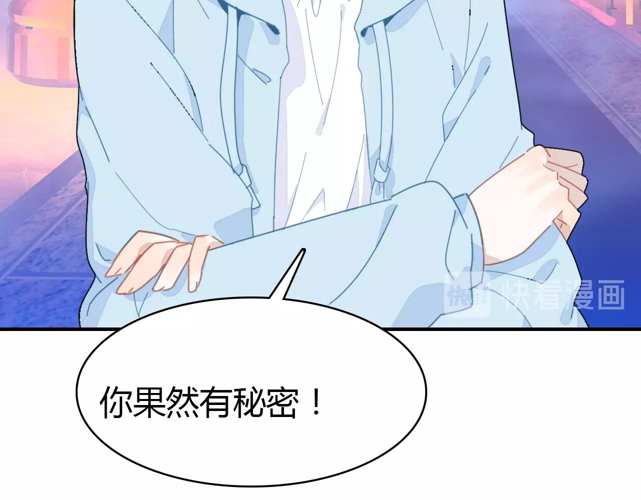 第49话  龙族禁地123