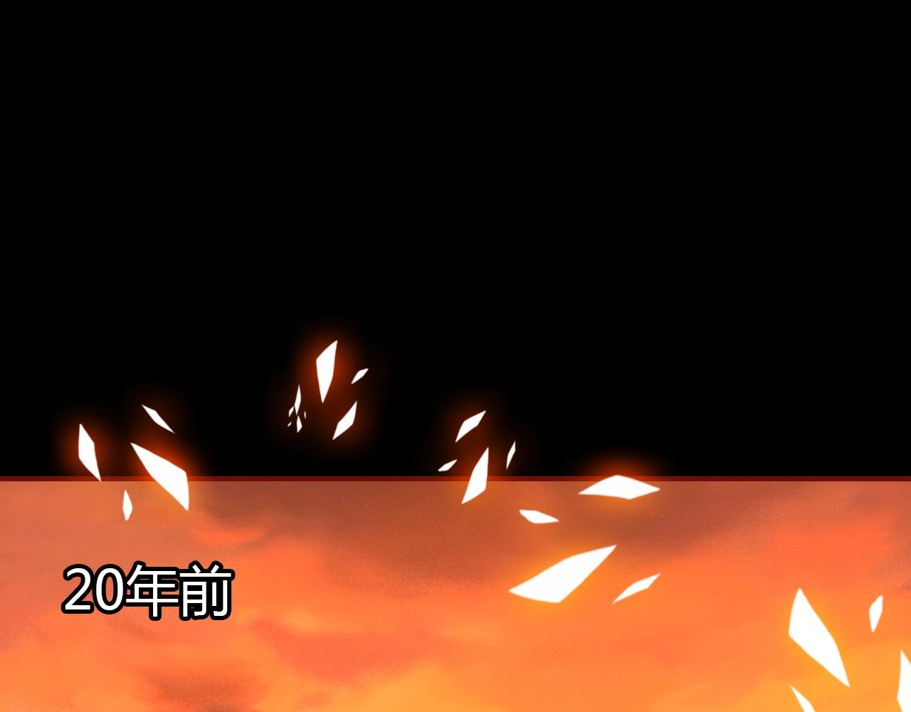 第41话  故人4