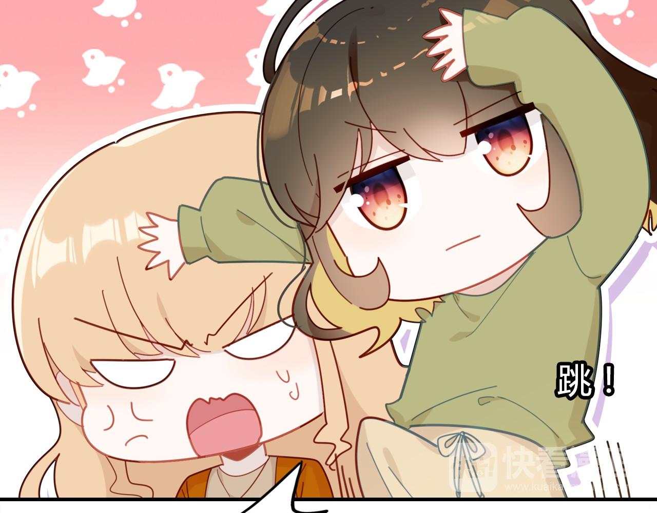 第38话 第一个朋友53