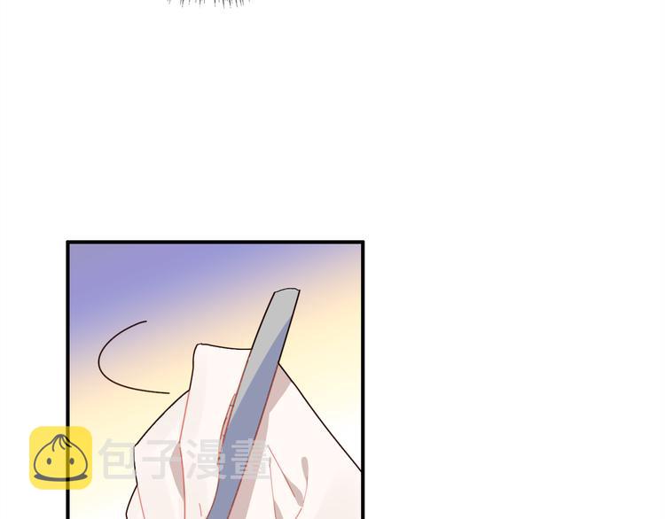 第10话 同居日常125