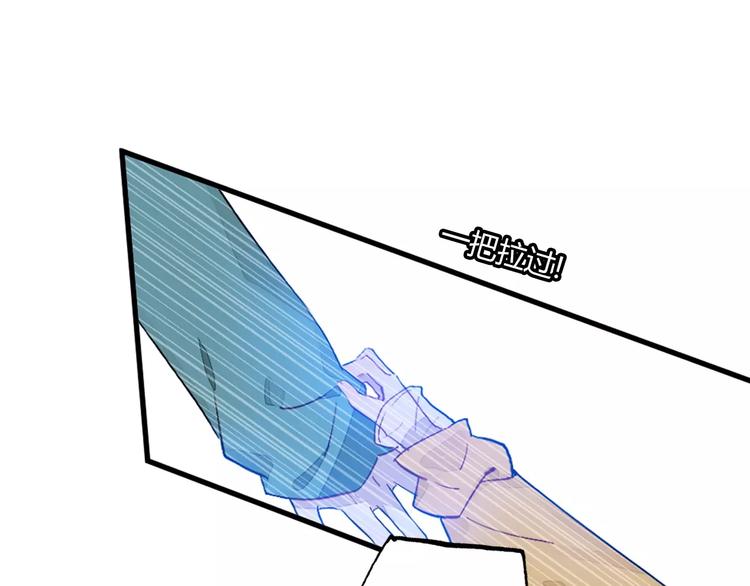 第1话 有趣的人类81