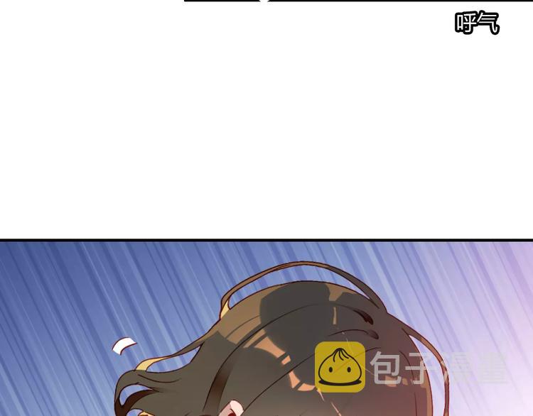 第1话 有趣的人类91