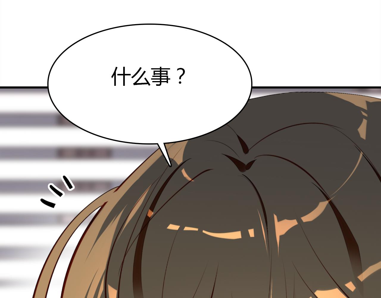 第12话 戏精93
