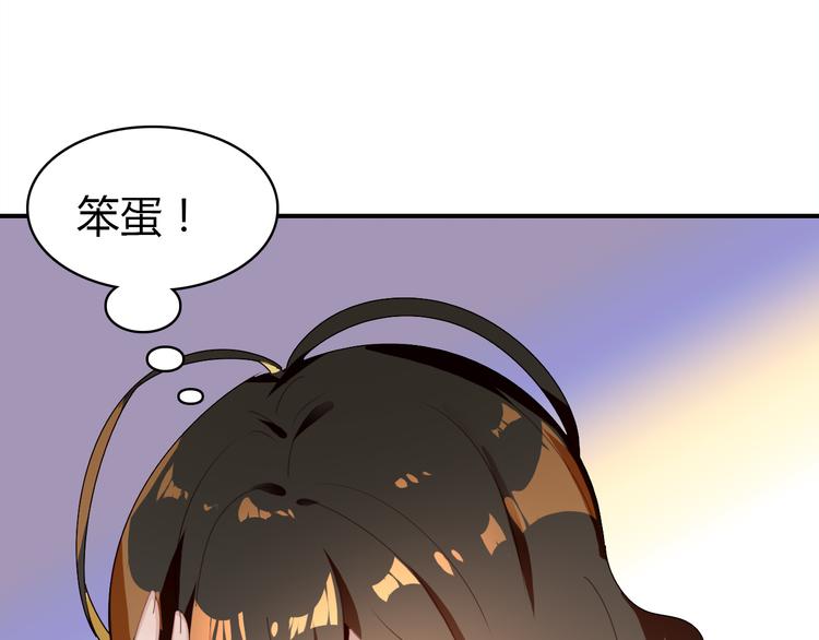 第7话 “美丽”的错误64