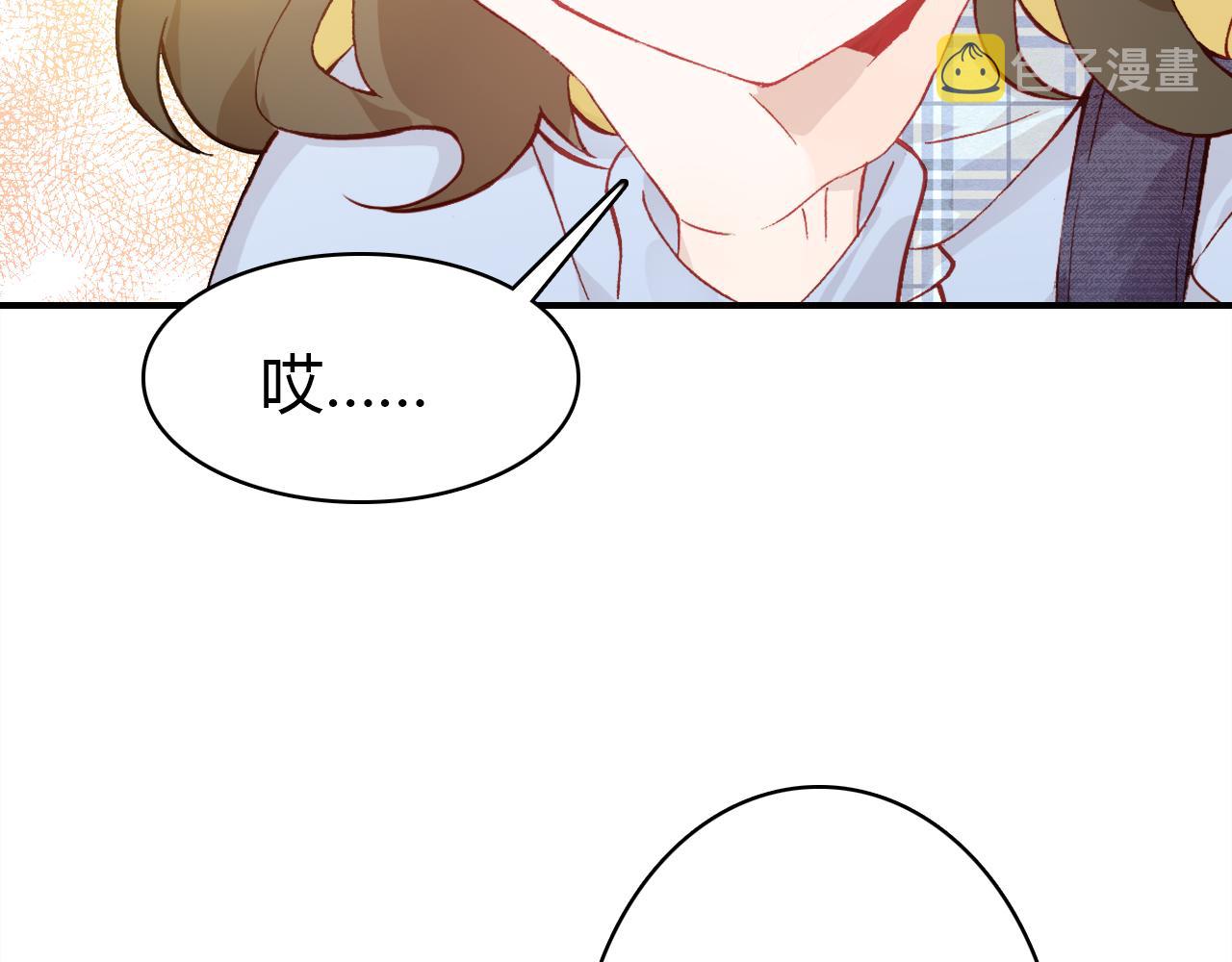 第31话 喜欢的概率130