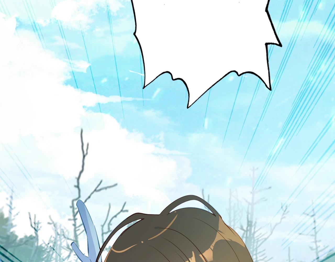 第51话  心意相通106