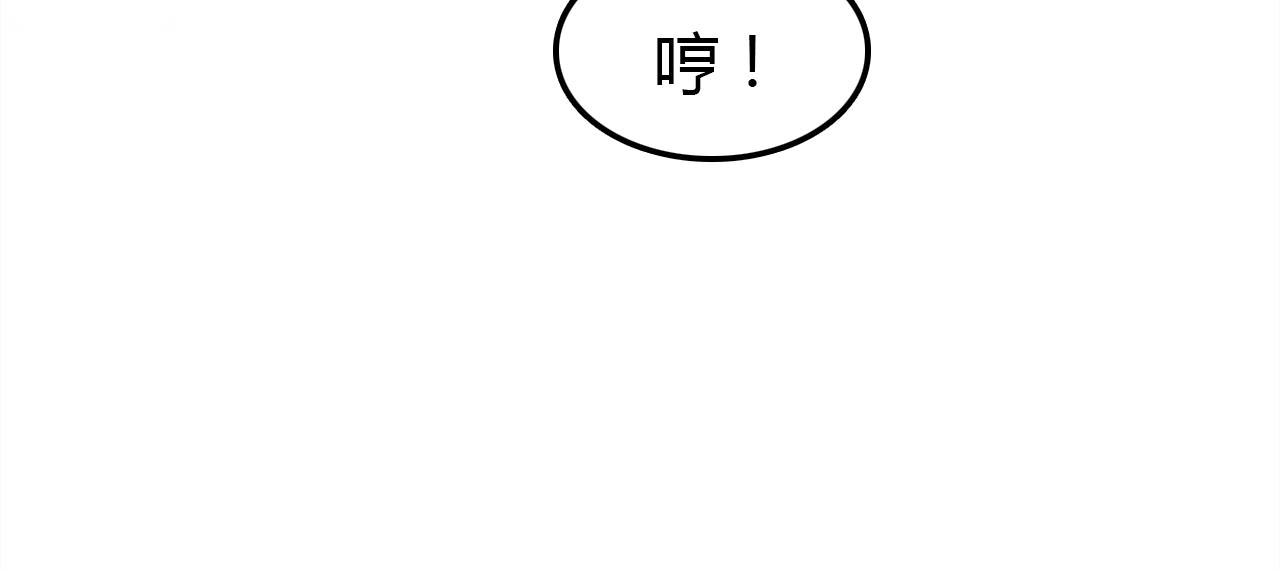第14话 擂台37
